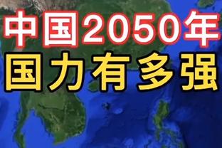 手感火热！格兰特半场8中6&三分4中4砍下20分5板3助